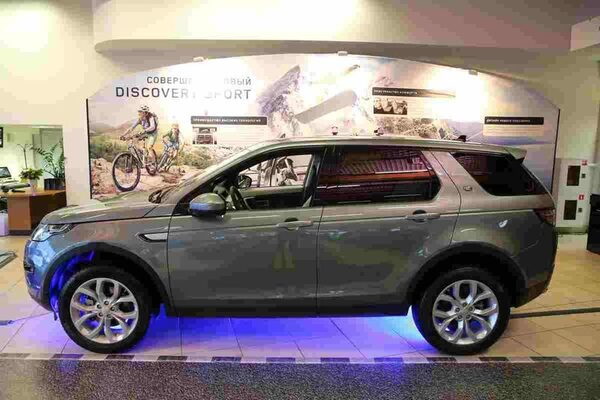 Открытия в АРТЕКС в компании Discovery Sport