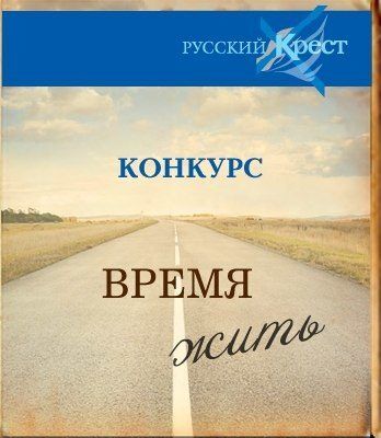 ������������ ������� 