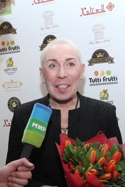     Lucky Awards/  2015
