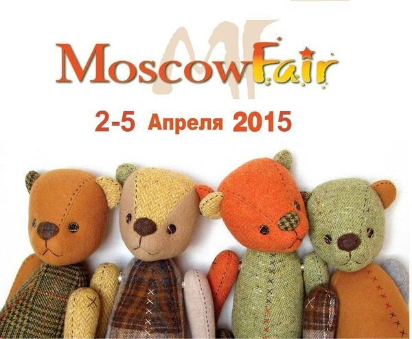 Moscow Fair 2015. ,      !