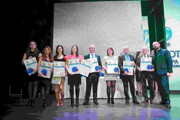 Tez   Worldberry -2015:     