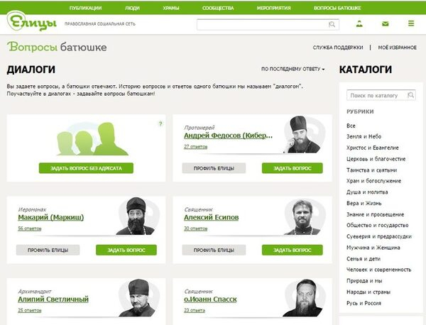 � ������� ������� ����� ������ ������ �������� � �������