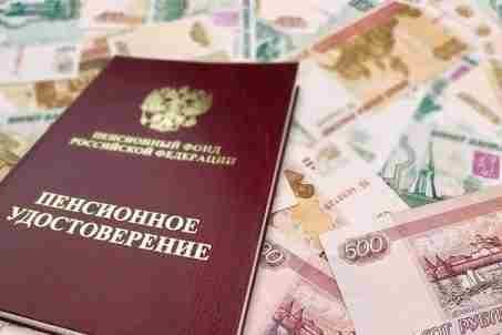 С 1 апреля социальные пенсии и пенсии по государственному пенсионному обеспечению вырастут на 10,3%, ЕДВ – на 5,5%