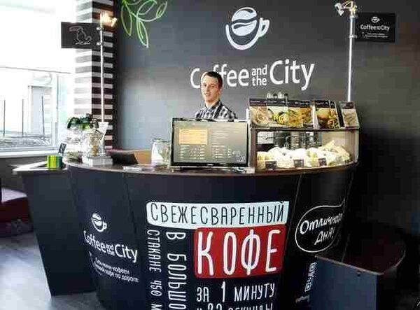 Coffee and the City в Технополисе