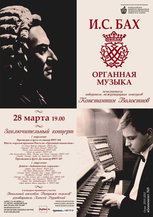 �������-���������� ����������� ����� 