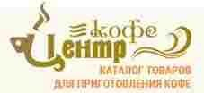 �������� ����� �Center-Kofe.ru�