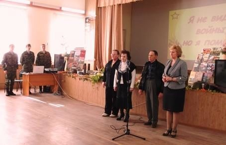 Пенсионеры-опекуны и их воспитанники встретились с участниками поискового отряда «Альтаир»