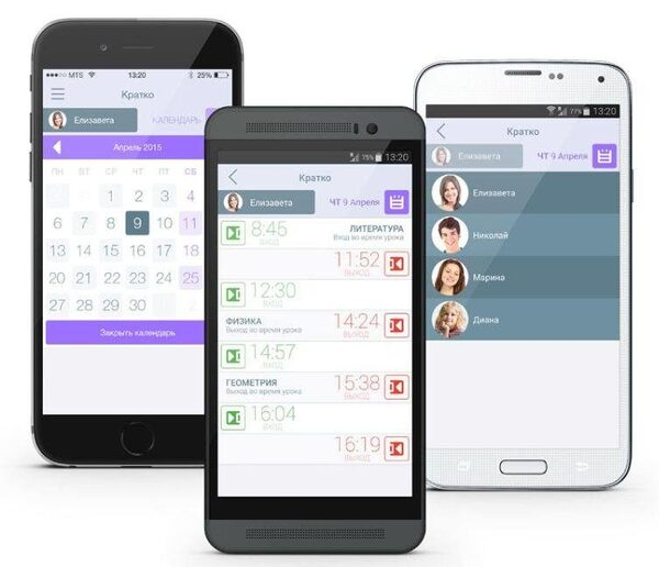 �Smiles.�������� ����� ������ ������ push � e-mail �������������� ��� ���������