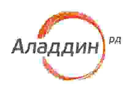 R-Style Softlab стала лучшим технологическим партнёром компании 