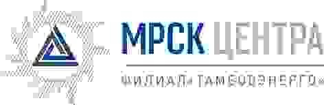 Тамбовэнерго в 2014 году в полном объеме  выполнило программу реализации экологической политики