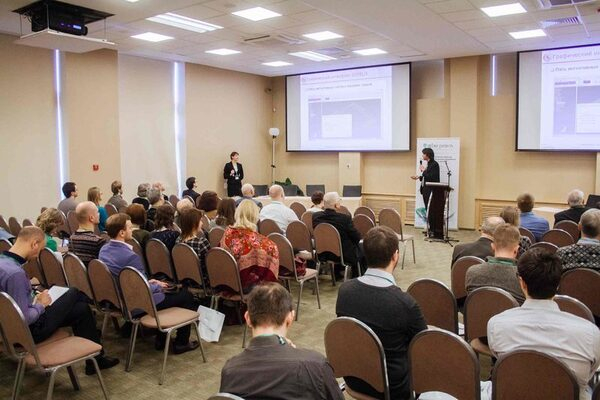 Семинар современное общество. Проведение семинаров и тренингов. Семинар современное общество. Семинар современное общество. Семинар современное общество.