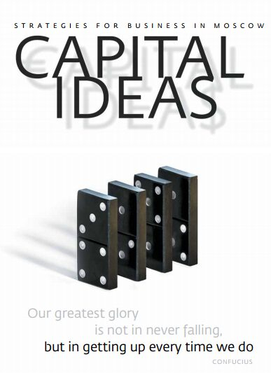 Capital Ideas:   