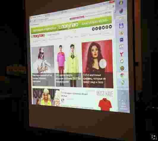Интернет и бизнес: продолжаем обсуждать секреты продающего сайта c Shopping Guide «Я Покупаю»!