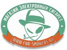 Интернет-магазин For Smokers объявил о запуске программы по доставке товара на дом