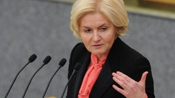 Вице-премьер Ольга Голодец: эффект от преобразований в пенсионной системе уже виден