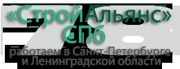 Экономь на ремонте подключая соседей