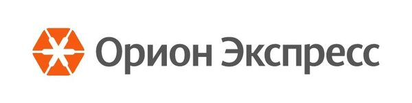 «Орион Экспресс» продолжает расти быстрее рынка «Орион Экспресс» продолжает расти быстрее рынка
