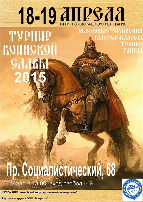 ����� ������� �������� ��������������� ��������� ������