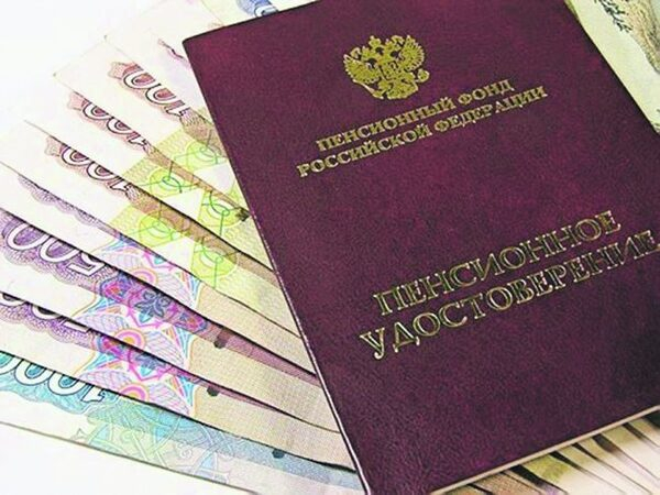 В Калмыкии сократилось число получателей федеральной социальной доплаты
