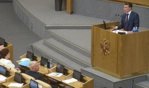 Министр труда и социальной защиты РФ Максим Топилин: легализация рынка труда поможет избежать дефицита в ПФР