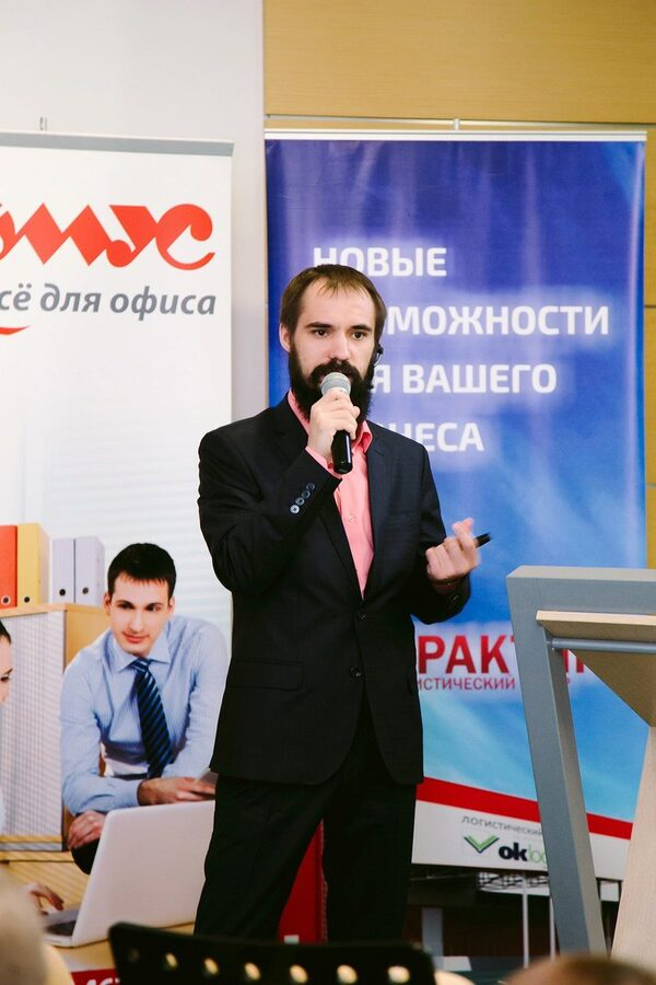 Компания «Ай Ти Скан» представила совместный доклад с компанией НМК «МАСТ» на тему: «Автоматизация предприятий в области логистики: 10 лет успешного опыта» в Нижнем Новгороде