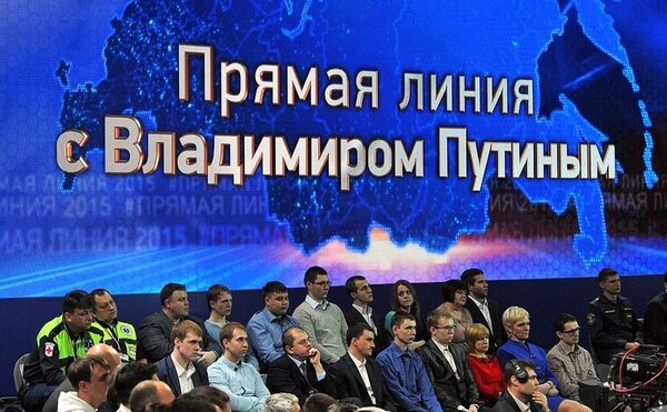 Челябинские «фронтовики» считают – «Прямая линия» продемонстрировала доверие