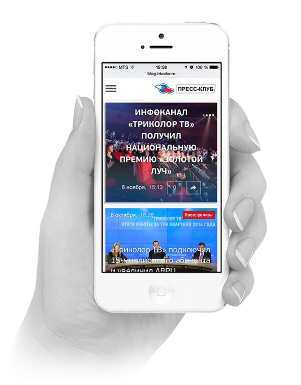 ONE TOUCH запустила адаптивный медиа-портал «Пресс-клуб «Триколор ТВ»