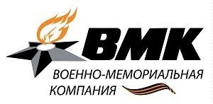 �� ��������� ���� ��������� � ������ ������ 1945 ����