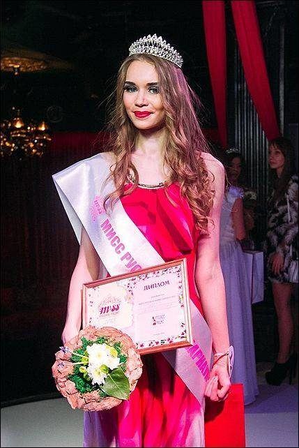 ����� ����� ������� ����� ������� � 2015� ��������� ��������� �����