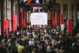 Global Event.Ru Forum. Итоги