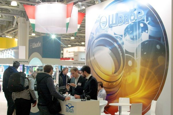 «Швабе» подвел итоги участия в выставке «ФОТОФОРУМ - 2015»