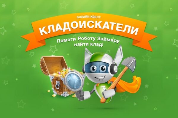 ������ ����� �� ������ �������