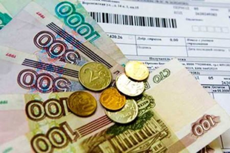 Минстрой заверил ОНФ, что двукратного увеличения штрафов за просрочку оплаты коммунальных платежей не произойдет