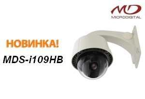 LAYTA    IP- MICRODIGITAL