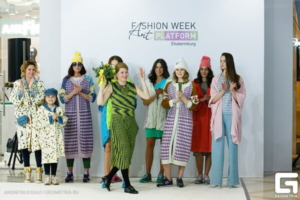     Art-Platform Fashion Week!