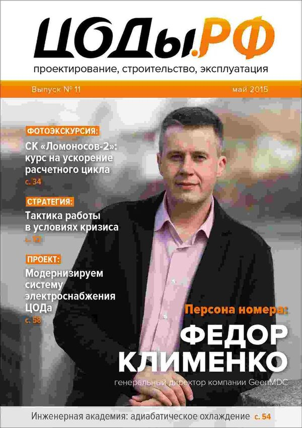  .Ի      