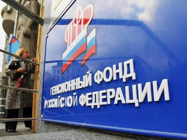 С начала года 1100 жителям Калмыкии назначены пенсии по новой пенсионной формуле