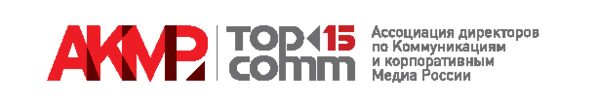 «TOP—COMM 2015» продлён до 18 июня 2015 г