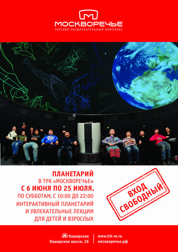 ������������� ���������� ��������� � ��� ������������