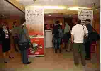 20   1     BUSINESS-INFORM 2015