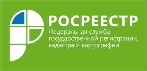 О соблюдении требований земельного законодательства рассказали школьникам