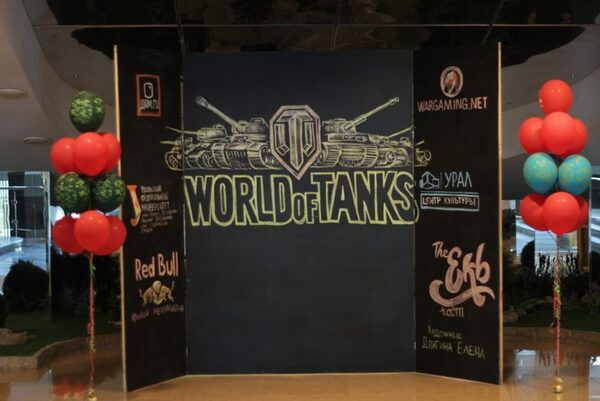 � ������������� ��������� ���������� ����������� �� World of Tanks