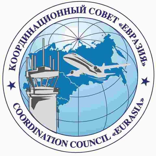 В Бресте открылось совместное совещание Координационного Совета «Евразия» и Координационной группы экспертов «Евразия»
