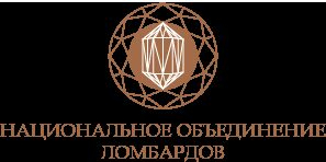 Законодатели не будут объединять ломбарды в СРО