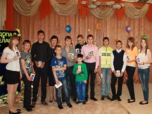 Сотрудники 