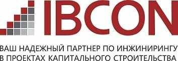 А.В. Шабунин рассказал о практическом использовании BIM