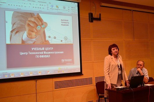 �� ������˻ ������� ������� � III ������������� ������  �����������������. ��������� 2015-2017�