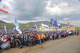 ��������� ����� ���������� �� ������������ ����� ��������� �������� 2015�