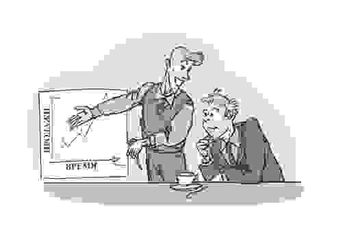 �������� ������ � ���������