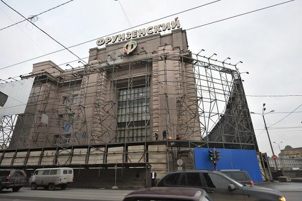«Единый подрядчик» займется реконструкцией Бывшего Фрунзенского универмага